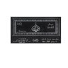 Al Kaaba Sapun Alep 450gr - imagine 2