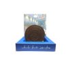 Sapun Alep Royal Musk & Amber 150gr