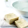 SAPUN ALEP NATURAL ULEI DE DAFIN15% 190gr - imagine 2