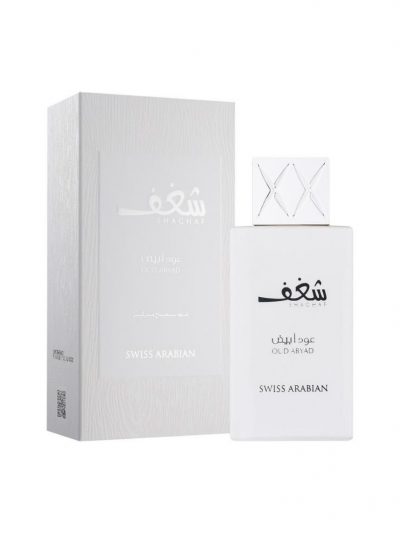 shaghaf-oud-abyad-swiss-arabian-75ml-unisex-edp_4178_1_1579099301-1.jpg