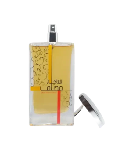 Khadlaj Shai Mukhtalif parfum arabesc pentru barbati indraznet, seducator cu miros de oud. Livrare gratuita la comenzi peste 100lei. Khaldlaj parfumuri arabesti fabricate in EAU-Dubai.