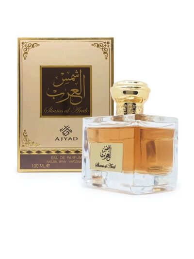 shams al emarat