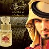 Sheikh Al Shabaab 100ml Barbati - imagine 2