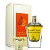 Sheikh Al Shuyukh parfum arabesc
