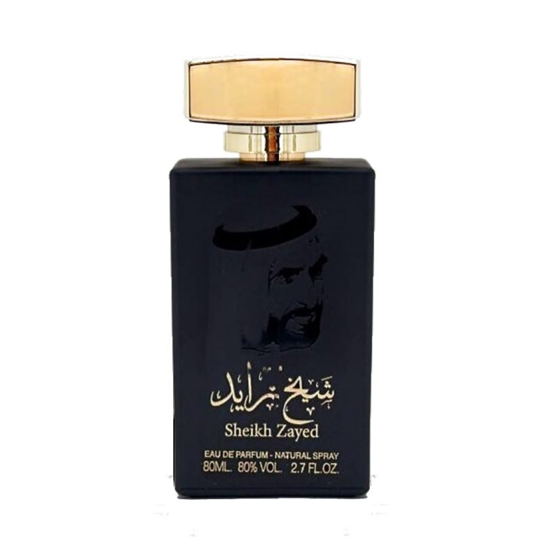 Parfum arabesc Sheikh Zayed Gold