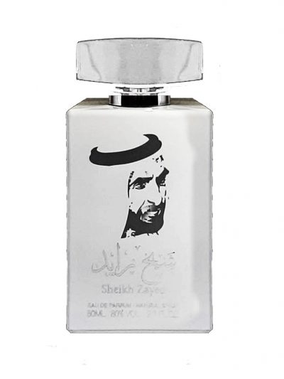 Parfum oriental barbatesc