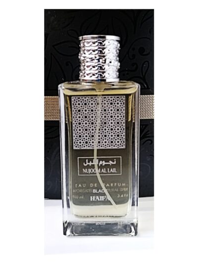 parfum arabesc barbati oriental lemnos