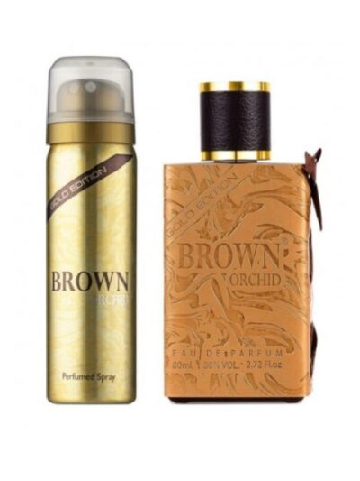 brown orchid gold edition
