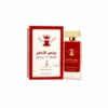 Parfum arabesc Khalis Prince al Ahmar Specia