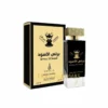 Parfum arabesc Khalis Prince al Aswad Special Edition Concentrated. Un parfum arabesc lemnos, o creatie inspirata de vechile mistere ale Arabiei. Un taram de odisee epice, de descoperire și povesti nemuritoare de dragoste și aventură. Sofran si zmeura, cu un dramatic lemn de agar(oud), si un final cald, catifelat de mosc si piele de Toscana. O forță a dorinței și misterului carnal, dar totuși cu un aer catifelat, sofisticat. Parfumuri arabesti, rasftul potrivit pentru tine si cei dragi.