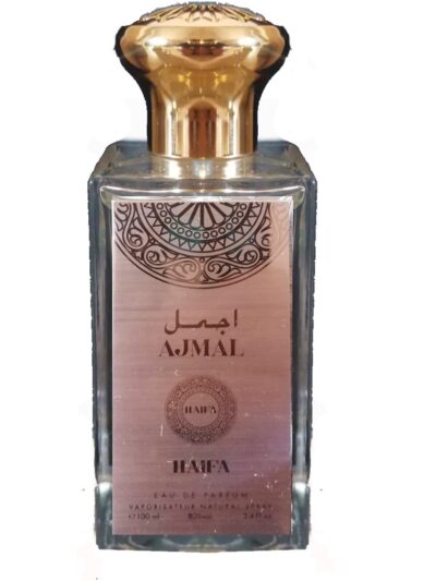 ajmal parfum arabesc femei erba pura