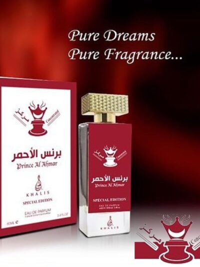 parfum arabesc prince al ahmar