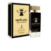 parfum prince al aswad khalis