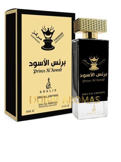 parfum prince al aswad khalis