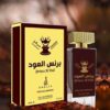 parfum prince al oud