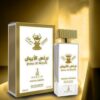 Prince al Abiyedh Special Edition Concentrated
