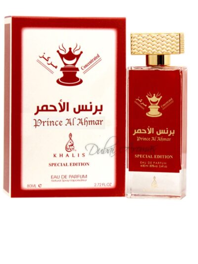prince al ahmar parfum