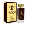 prince al oud parfum