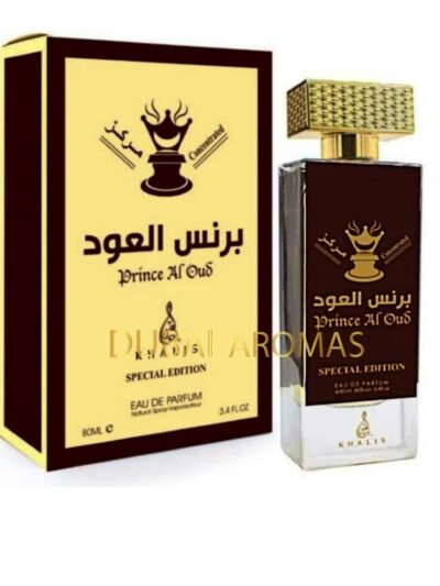 prince al oud parfum