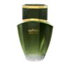 Parfum Oriental Lemnos Barbatesc Halawat Al Oud 100ml