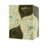 Parfum Oriental Lemnos Barbatesc Halawat Al Oud