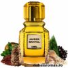 parfum ajmal amber santal