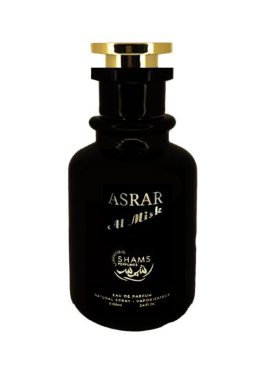 Parfum Arabesc Musk Asrar Al Misk ( mosc - parfum de mosc - Musc - Mesk )