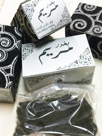 bakhoor maryam lulu gallery trading tamaie