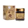 bakhoor solitre banafa for oud