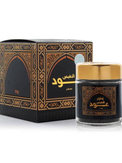bakhoor_oud_moattar_al_nafis-بخور_عود_معطر_النفيس
