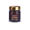 bakhour jazab banafa for oud