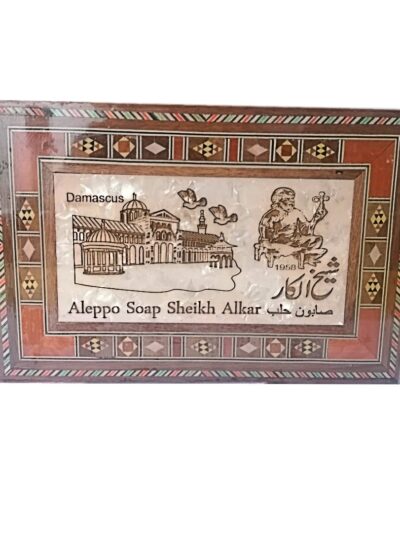 sapun alep parfumat cutie arabesc arabesque aleppo soap box