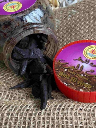 oudh maattar bint al arab