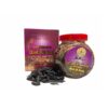 oudh muattar bint al arab