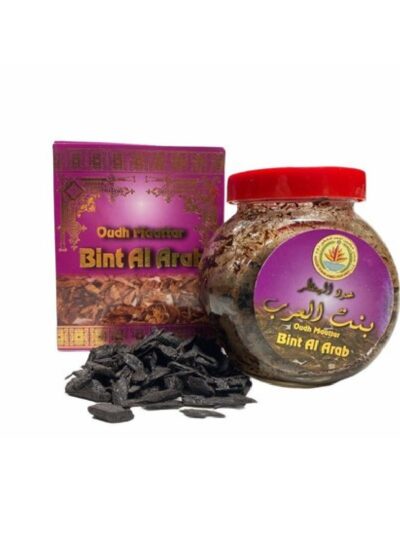 oudh muattar bint al arab