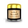 Bakhoor Lemn de oud Parfumat Hajar Al Aswad 30gr