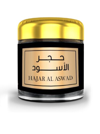 Bakhoor Lemn de oud Parfumat Hajar Al Aswad 30gr