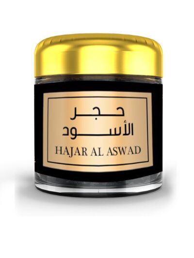 Bakhoor Lemn de oud Parfumat Hajar Al Aswad 30gr
