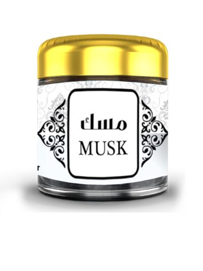 Aromatizant Interior Musk Bakhoor miros puternic, lemnos proaspat, linistitor. Creați o atmosferă positiva. Așchii de oud