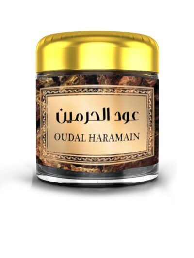 Oud Al Haramain, așchii de lemn de oud