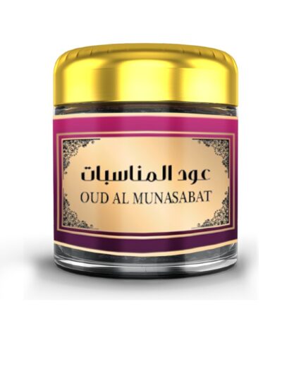 Aschii de lemn de oud infuzate cu uleiuri esentiale parfumate Oud Al Munasabat 30gr. Tamaie  arabeasca