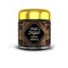 Oud Aswad Aromatizant interior Bakhoor. 30gr așchii de lemn de agar infuzate cu uleiuri esentiale parfumate