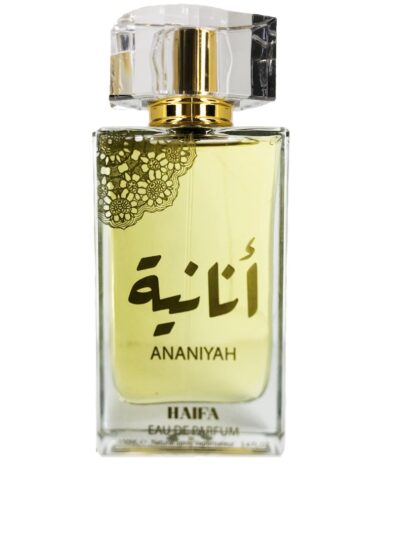 Ananiyah, parfum arabesc cu arome puternice de oud si mosc, parfum ambrat lemnos,