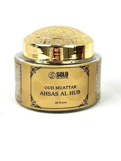 Oud Muattar Ahsas al Hub, tamaie arabeasca, cu miros oriental lemnnos. Bucati de lemn de agar