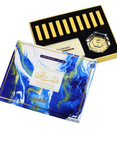 Set Tamaie bakhoor