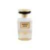 White Oud Amber Musc parfum arabesc, fresh, lemnos, catifelat dar puternic pentru femei si barbati. Shop Dubai parfumuri arabesti