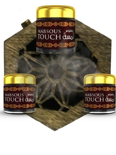 Set Tamaie Mabsous Touch si Catui