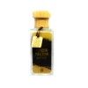 Parfum Amber Nectar de la Basenote un parfum oriental. pentru femei si barbati. aroma intense de ambra. Dubai Parfumuri Arabesti