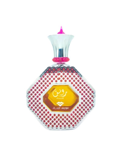 Rawnaq Swiss Arabian este un parfum de dama floral lemnos . Rawnaq, un tribut adresat romantismului modern. Livrare gratuita la comenzi peste 100 Lei .