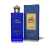 Oud Touch parfum arabesc, oriental, lemnos, Parfumuri arabesti pentru femei si barbati | Parfumuri Orientale | Parfum de oud - arome de oud